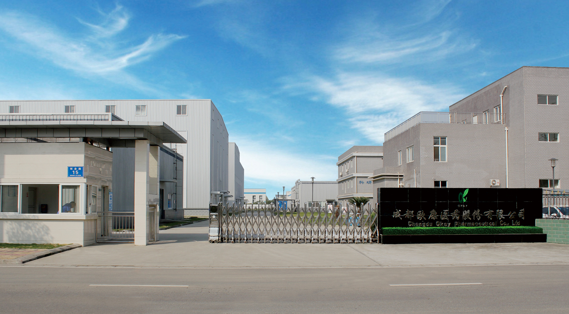 首页- 腾博官网诚信为本,专业服务!