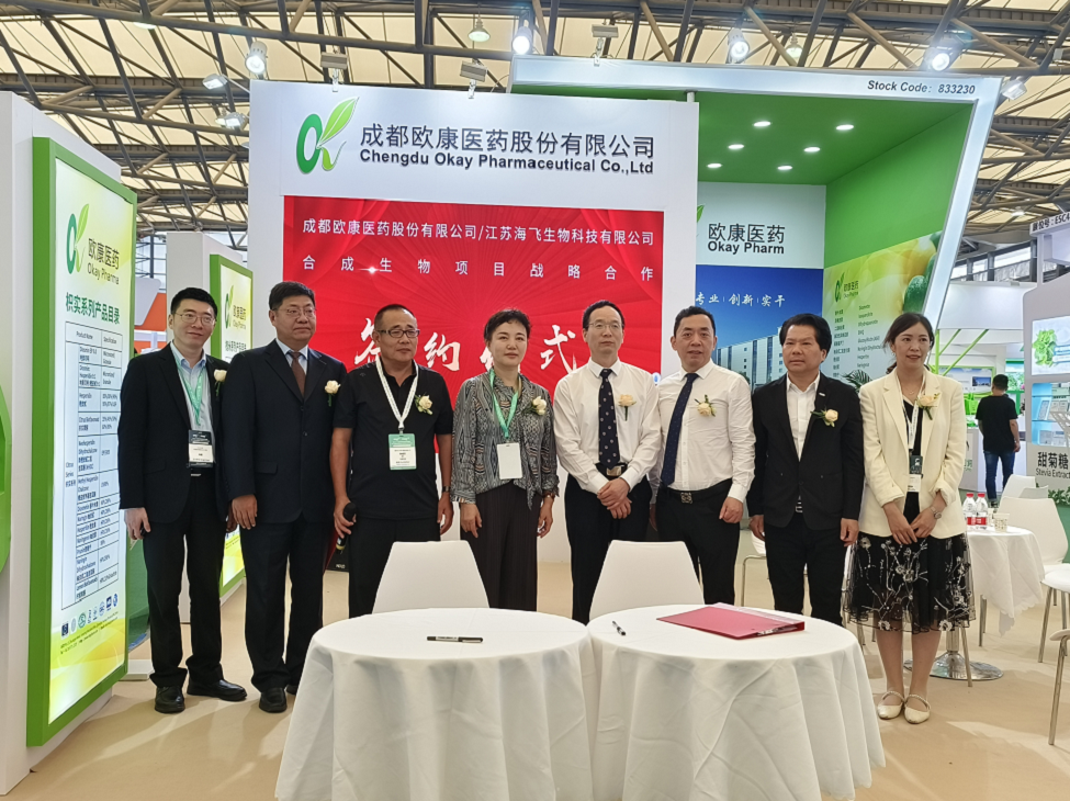 首页- 腾博官网诚信为本,专业服务!