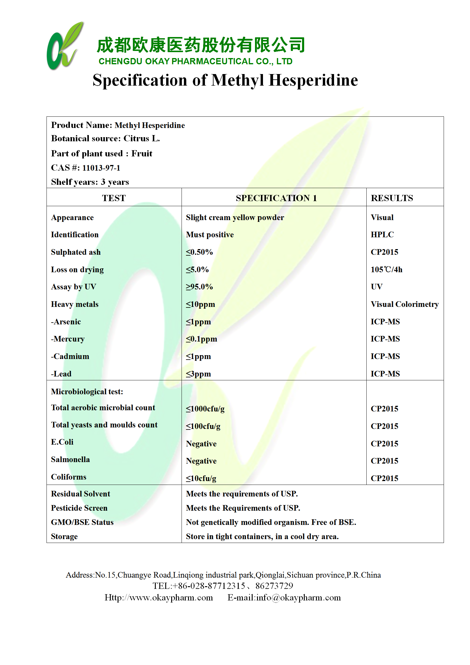 首页- 腾博官网诚信为本,专业服务!