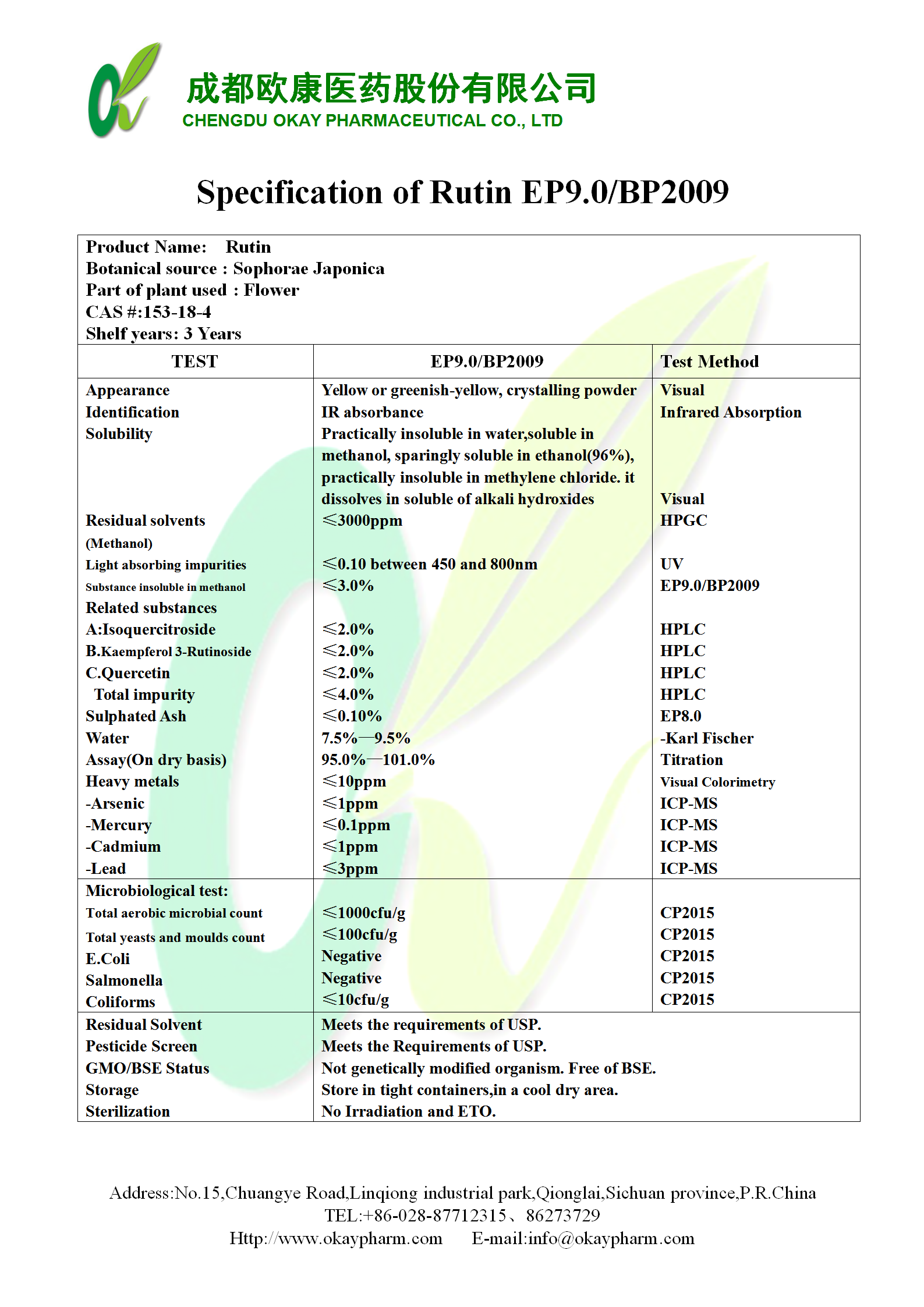 首页- 腾博官网诚信为本,专业服务!