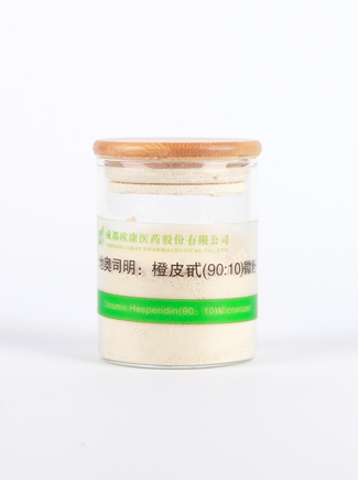 首页- 腾博官网诚信为本,专业服务!